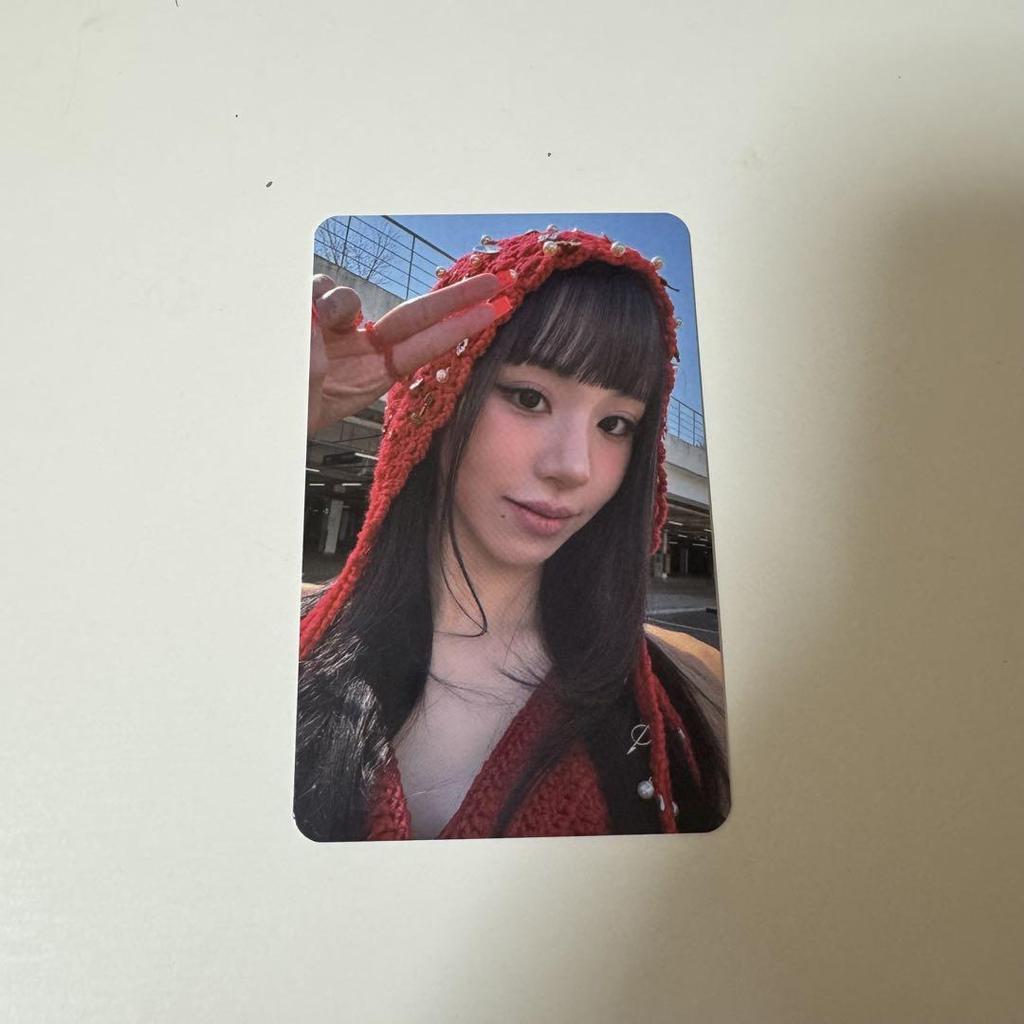 [USED] Twice this is for Chaeyoung trading card