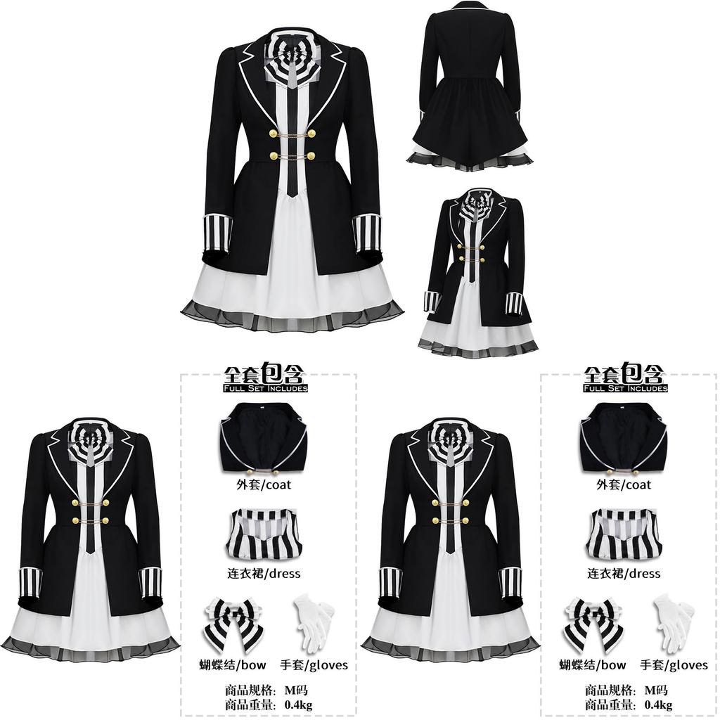 Cosplay Costume With Striped Collar And Gloves For Halloween Parties