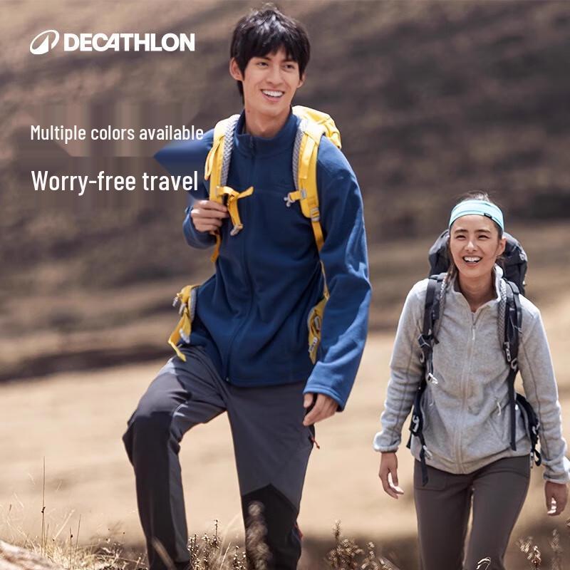 Decathlon Men's Outdoor Fleece Hiking Jacket