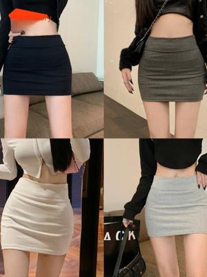 2025 Schwarzer High-Waist-Minirock - Sexy elastischer Hüftrock für Damen