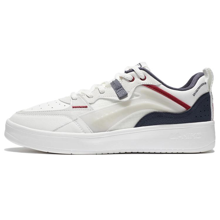 

Li Ning Non slip Lightweight Low top Skateboard Shoes Men s Gray White AGCS085-1 44