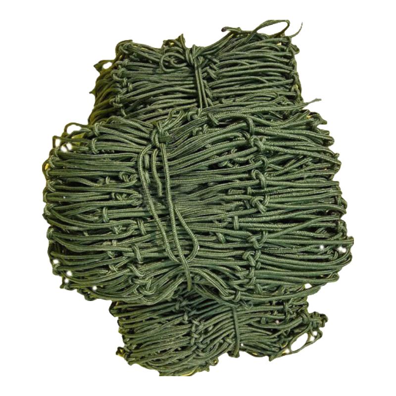 San Hua Lang Truck Cargo Net