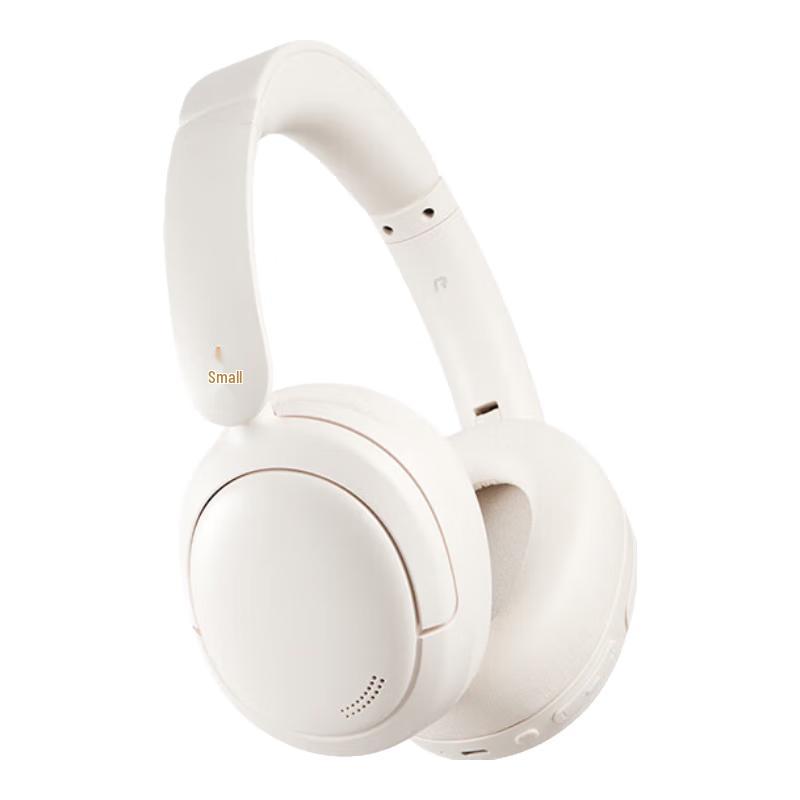 Edifier W800BT Free Active Noise Cancelling Over-Ear Bluetooth Headphones