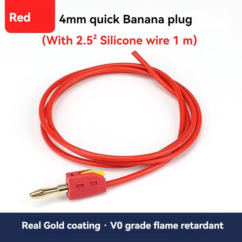 1Pcs 4mm Solderless quick connect high current 32A Banana Plug wire connector, Power testing instrument plug, Musical Speaker