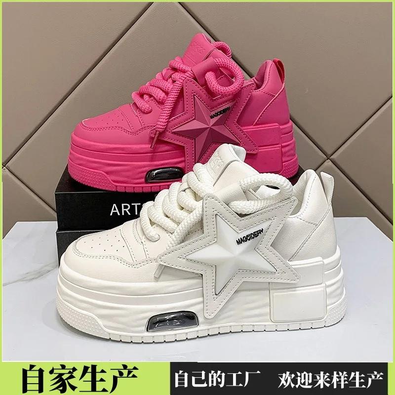 Fashion Autumn Leather Pink Chunky Sneakers Platform Lace-up Thick Sole Casual Shoes Women 2024 Slip On Fashion Outdoors Walking Shoes