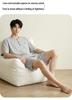 Men's Summer Short-Sleeve Pajama Set: Cool & Soft Lycra Cotton Home Wear 2026 Style