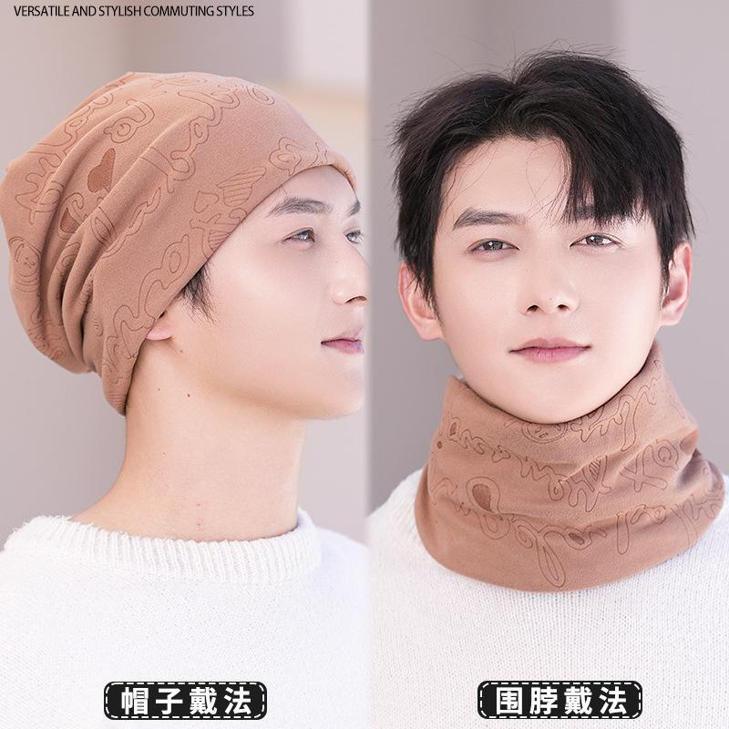 Outdoor cycling cold-proof and warm multifunctional neck warmer, autumn and winter windproof face mask, beanie hat, unisex knitted neck gaiter