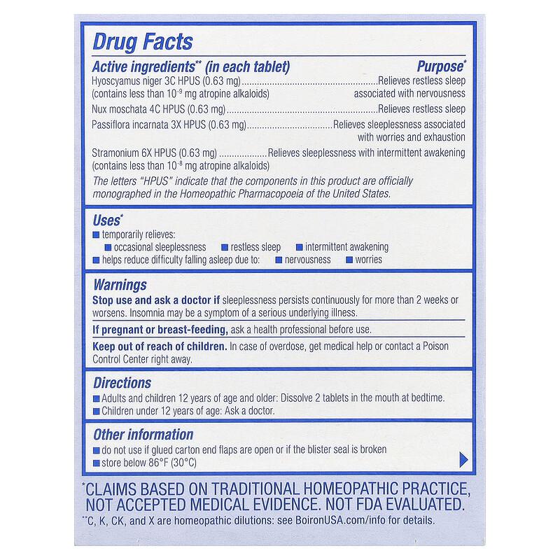 SleepCalm®, Unflavored, 60 Meltaway Tablets