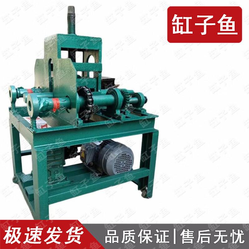 Gangziyu Electric Pipe & Tube Bender