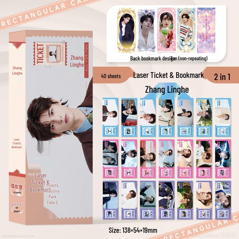 Ju Jingyi, Bai Lu, Jang Wonyoung, Zhao Lusi, Fan Chengcheng, Cheng Yi, Zhou Shen: Laser-Cut Bookmark and Small Card Collection