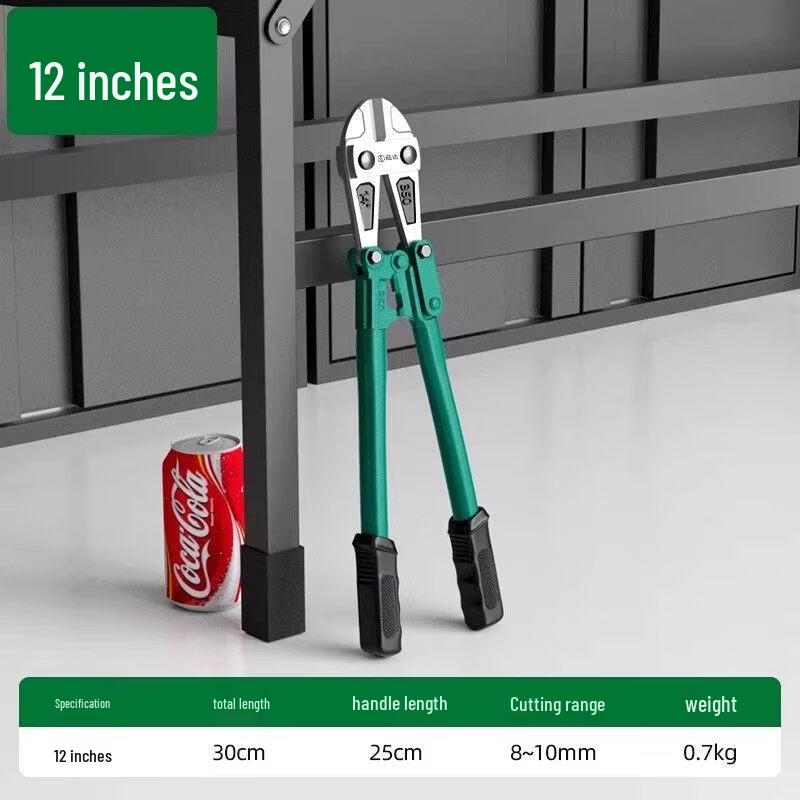 Shengda 12-inch Heavy-Duty Bolt Cutter