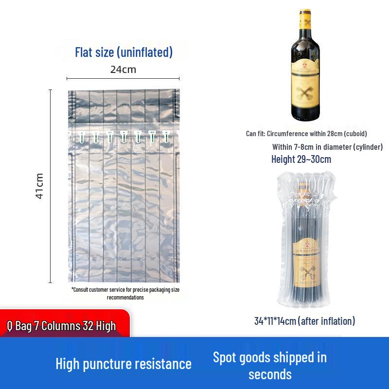 Shockproof Inflatable Air Column Bag - 7-Column, 750ml Red Wine Protection
