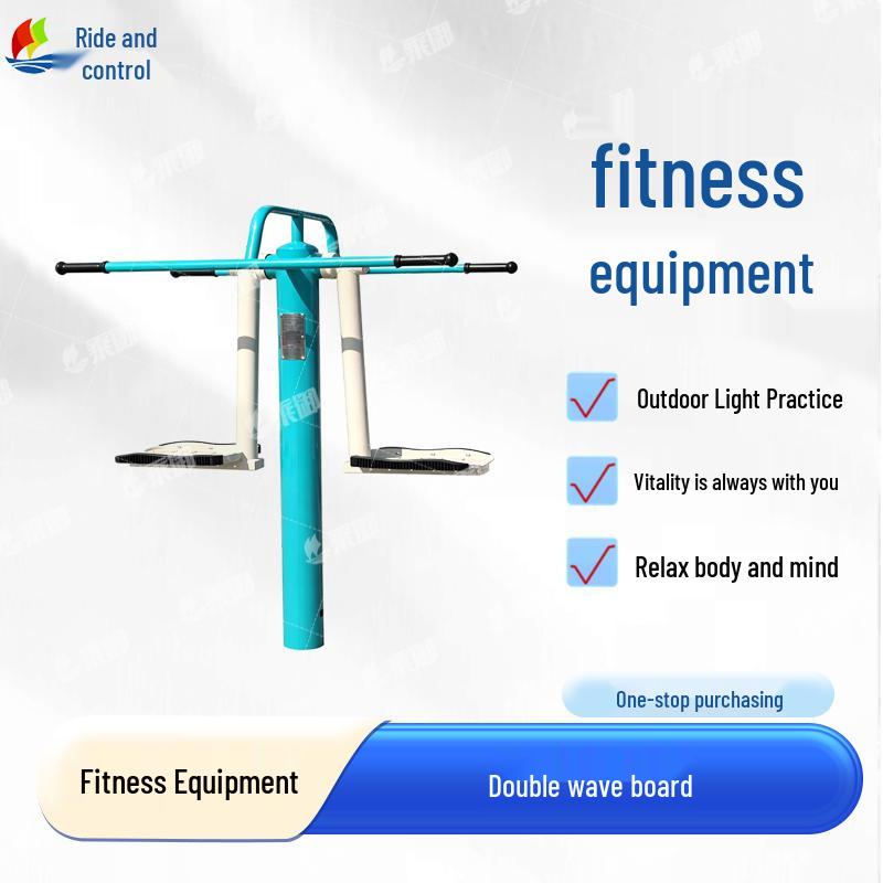 Outdoor Community Fitness Equipment