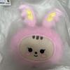 [USED] Miniteen Face Cushion Jeonghan