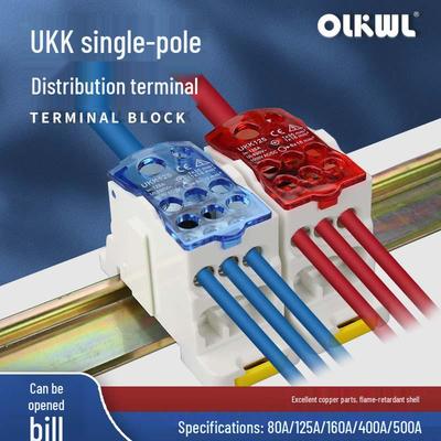 UKK High-Current Terminal Box: Single Pole Rail, Multiple Output Wiring