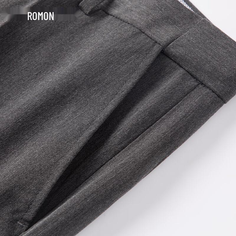 ROMON Men's Stretch Business Suit Pants