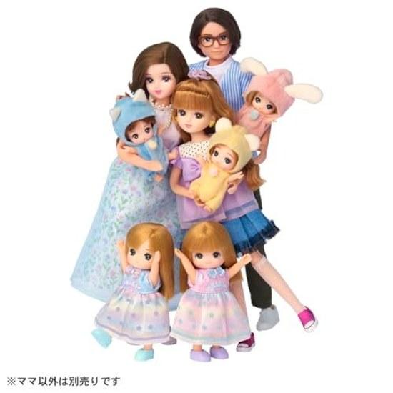 Takara Tomy Licca-chan Doll LD-19 Stylish Mama Dress-Up Role Play Toy Ages 3 Up