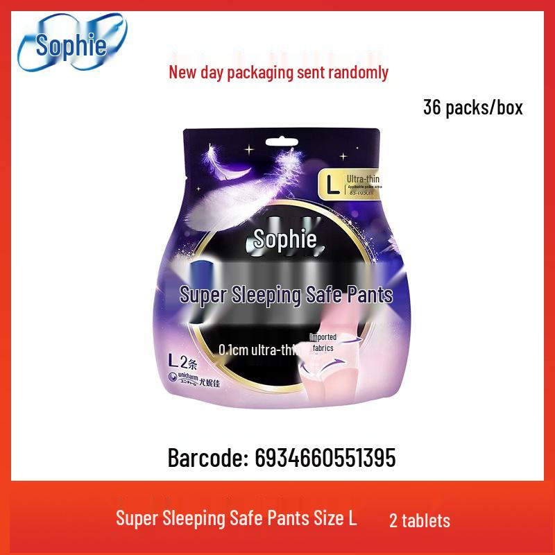 Sophie Sanitary Napkins: Extra-Long Night Use, Soft Cotton Feel, Secure Fit, Ideal for Daily Comfort and Peaceful Sleep.