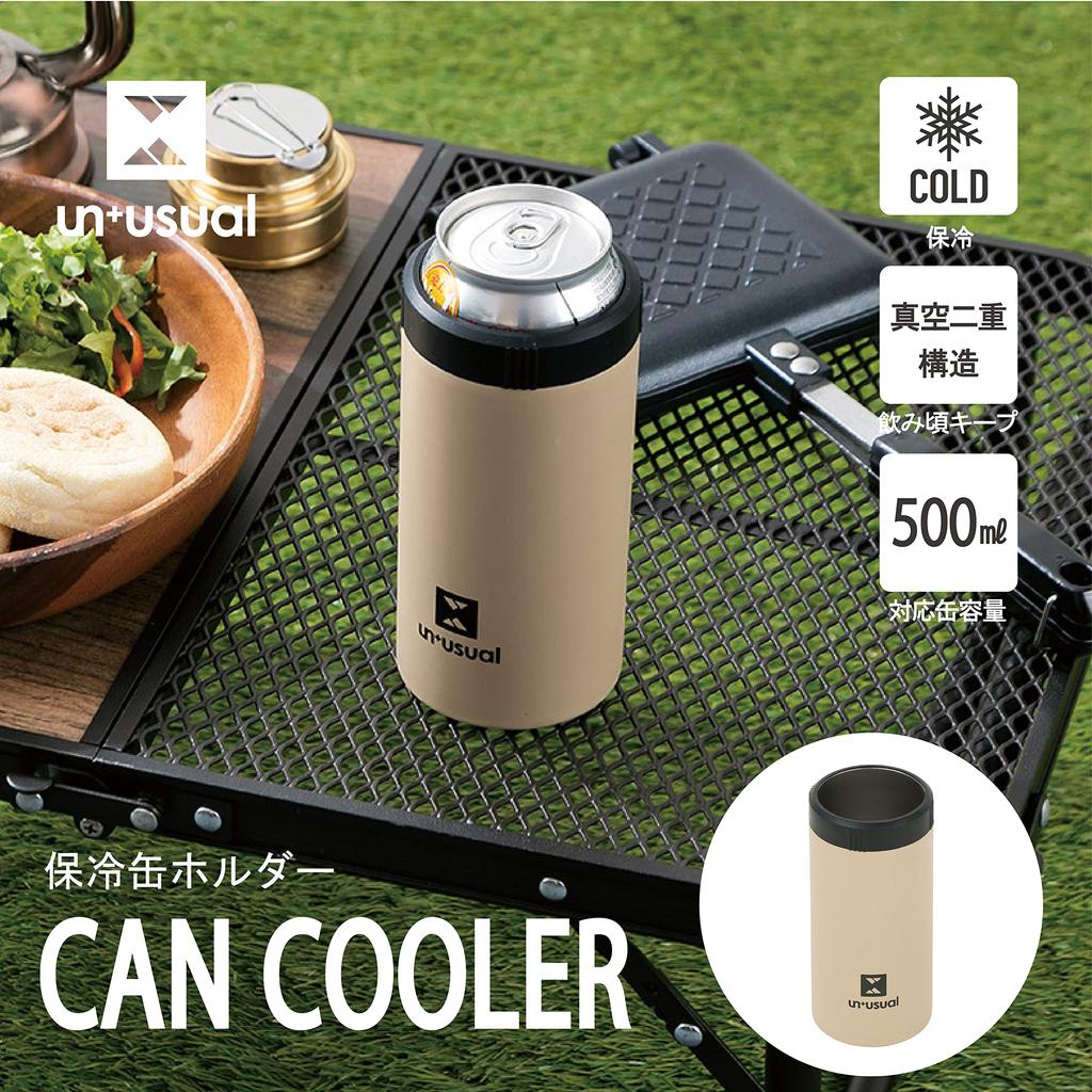 Takeda Corporation Cold Storage Can Holder 500ml Sand Beige [Vacuum/Cold storage/Outdoor/Home Drinking]