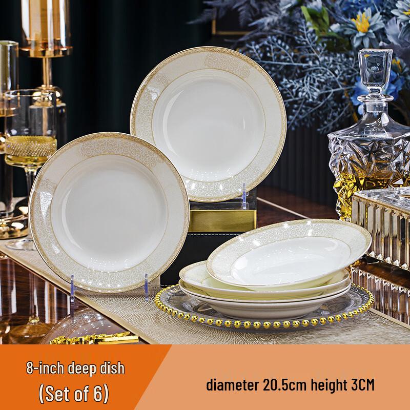 European Gold Rim Bone China 8-inch Deep Plate Set