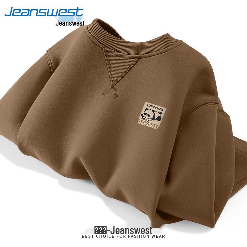 

Мужской свитшот с круглым вырезом и графикой панды в стиле Гочао от Jeanswest XL