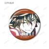 Bungo Stray Dogs Sammel Ani Art 3. Edition Ansteckbutton 15er-Box