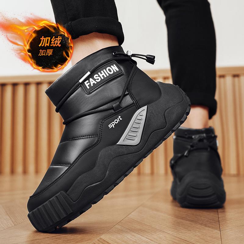 Cotton shoes winter velvet thickened cold-proof Northeast cotton boots waterproof men's outdoor high-top bread shoes warm snow boots