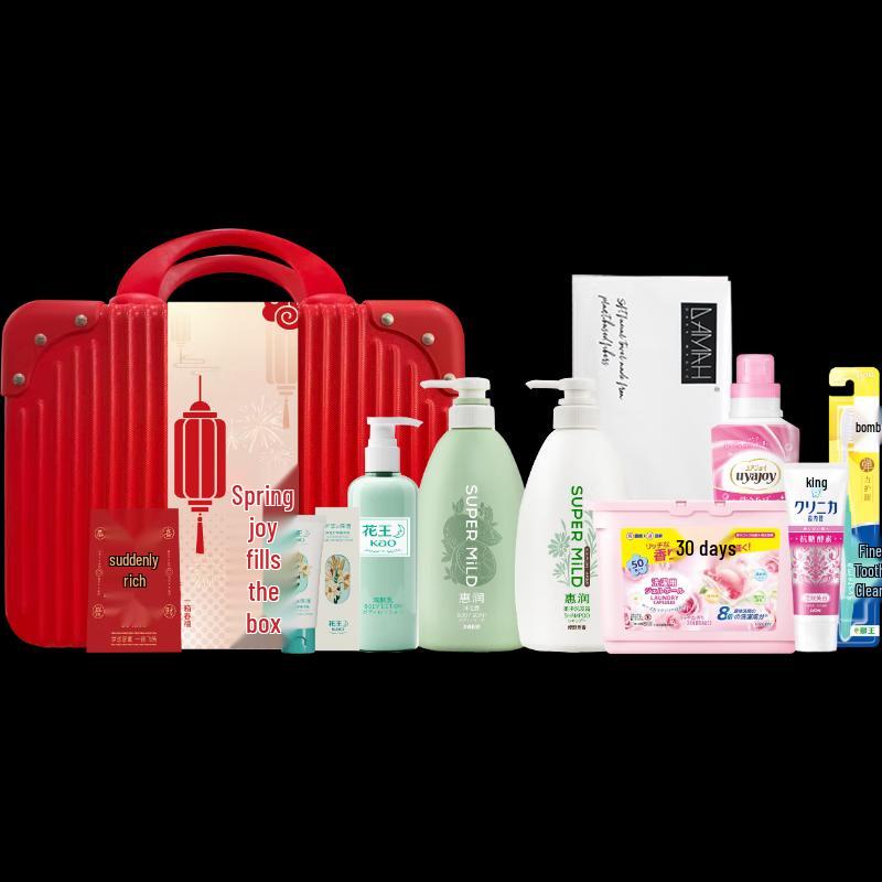 Lion & Kao 10-Piece Travel Personal Care Set