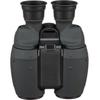 Canon 12x32 IS Image Stabilized Binoculars