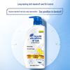 Head & Shoulders Fresh Oil Control Shampoo 930g