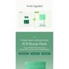 Purito SEOUL - Wonder Releaf Centella Spot Patch