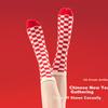 HLA [Hongyun] Red Socks for Women's Zodiac Year, Cotton Antibacterial Deodorizing Qi Ji Hong Ma Year Red Mid-Length Socks, 3 Pairs