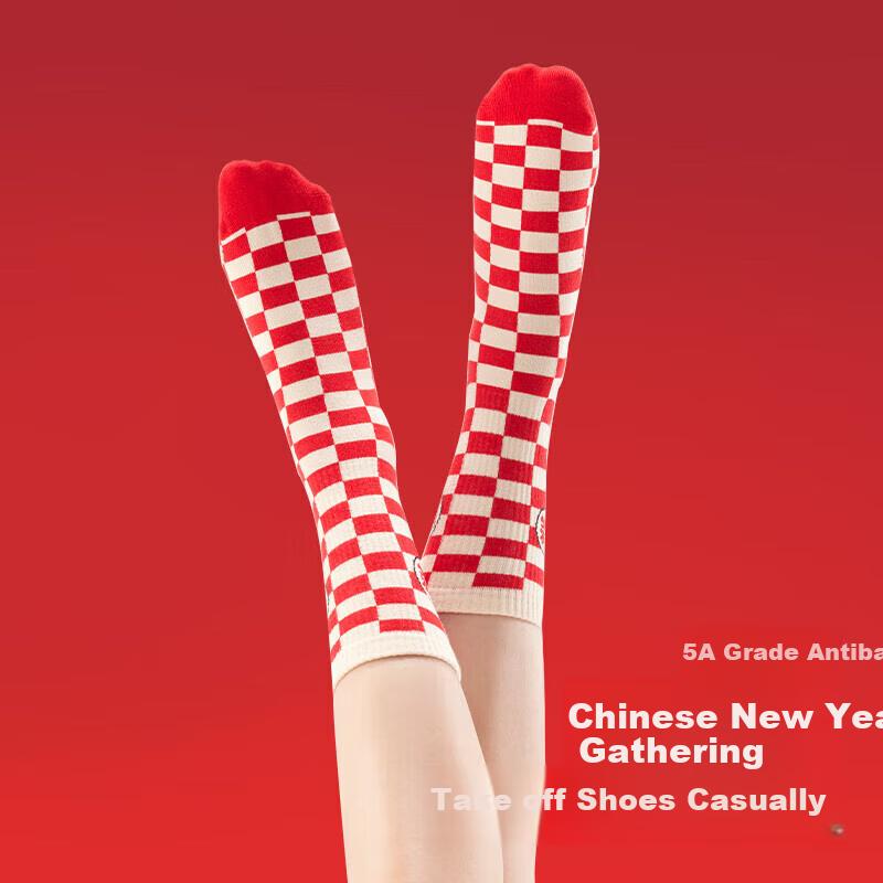 HLA [Hongyun] Red Socks for Women's Zodiac Year, Cotton Antibacterial Deodorizing Qi Ji Hong Ma Year Red Mid-Length Socks, 3 Pairs