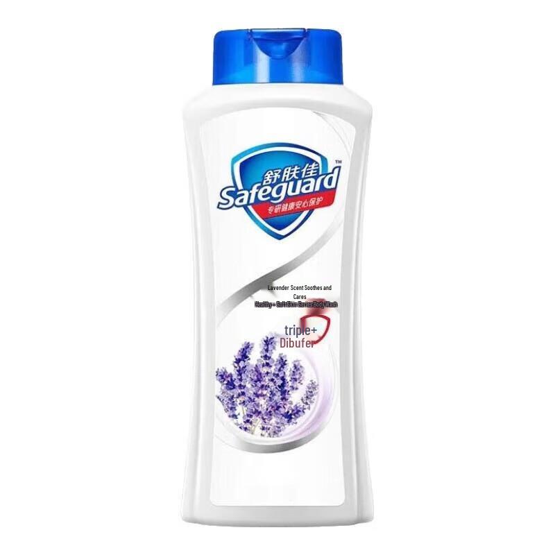Safeguard Lavender Moisturizing Body Wash