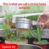 Jundingying Household Stainless Steel Honey Extractor & Filter