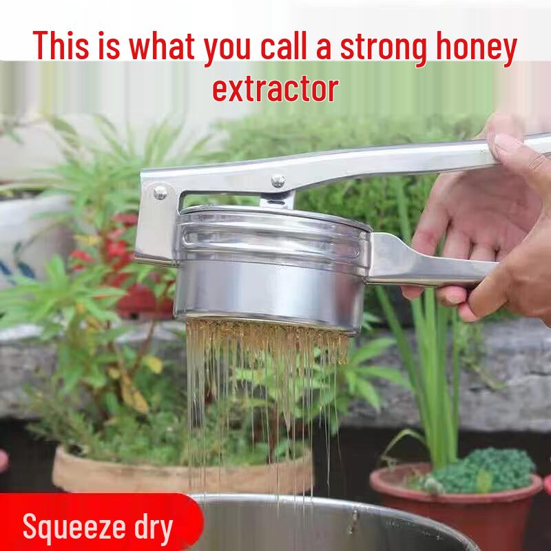 Jundingying Household Stainless Steel Honey Extractor & Filter