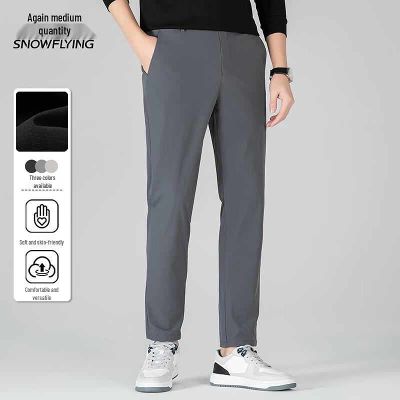 

Men s Solid Color Elastic Straight-Leg Casual Pants 4XL (195)