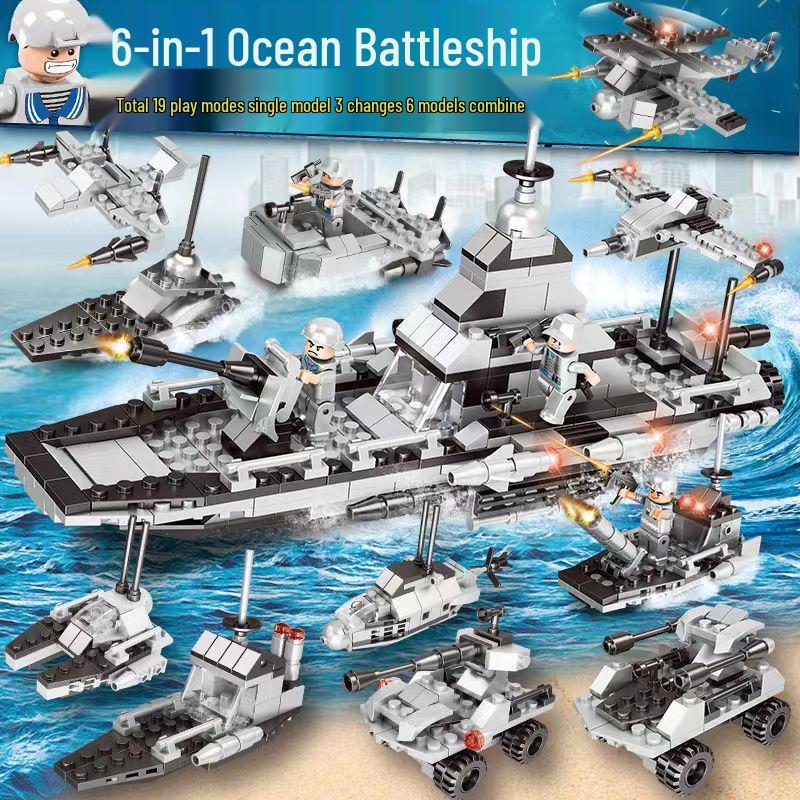 Compatible LEGO Military Battleship, Tank, and SWAT Armored Car Building Blocks - Children's Educational Toy Gift