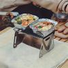 Outdoor Stainless Steel Portable Folding Card Stove Outdoor Charcoal BBQ Grill for Camping, Lightweight Fire Pit for Cooking