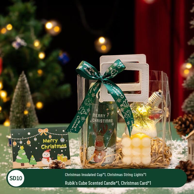 

Christmas & New Year Thermos Gift Set SD10