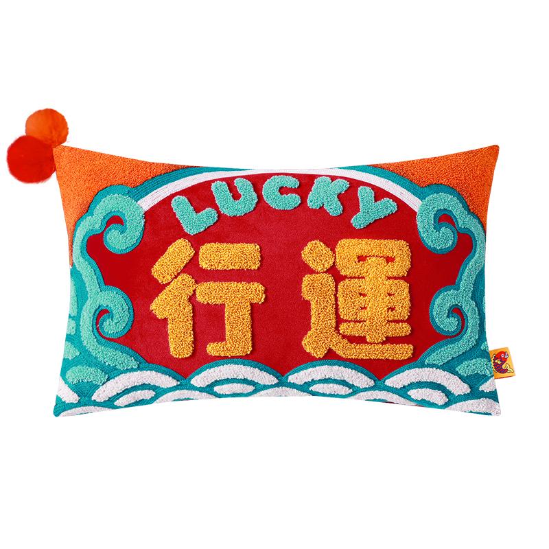Velvet Tufted Koi Cushion Joy Chinese Traditional Lucky Fish Embroidery Cushion Cover Sofa Chair Bedding Decor Pillow