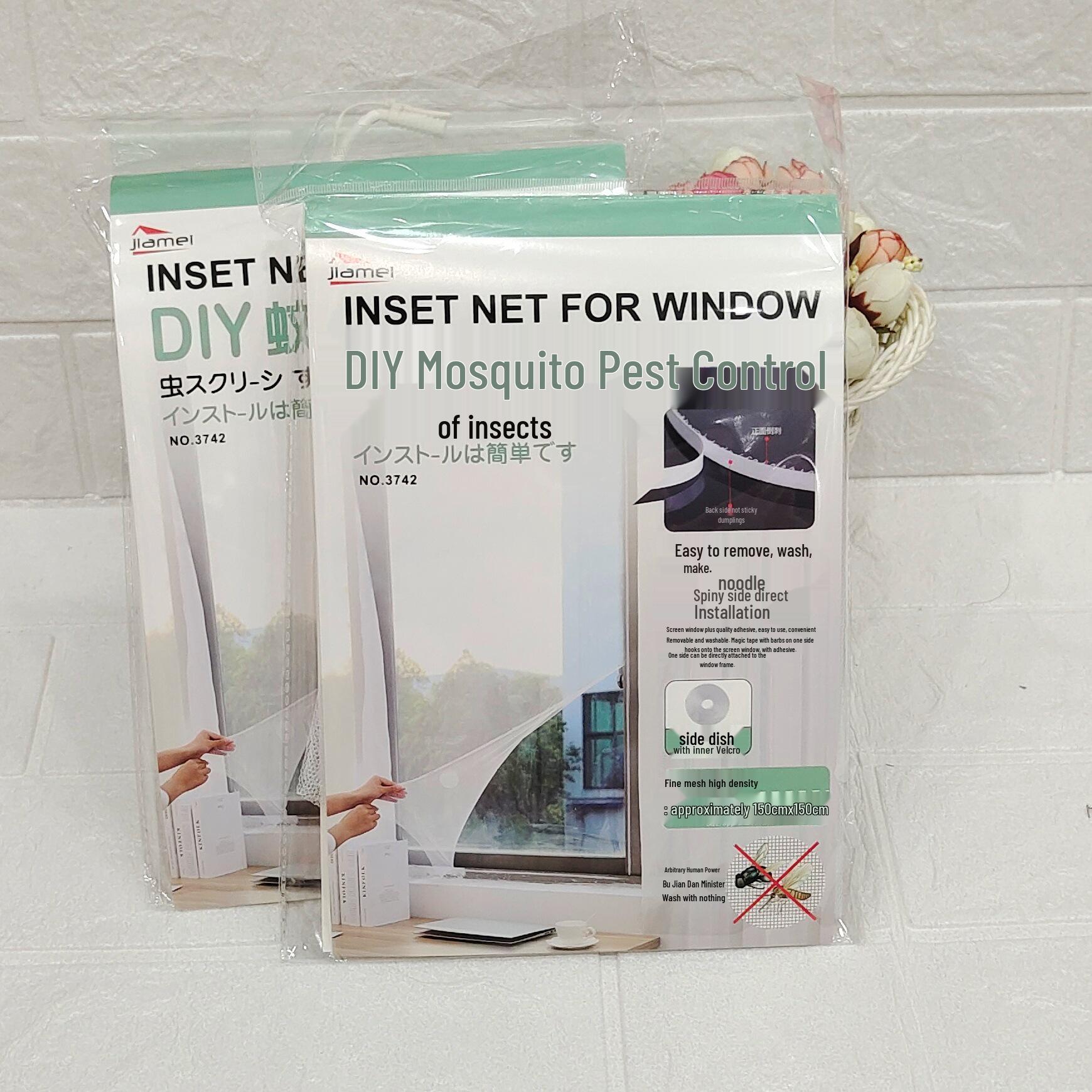 

3742 Modern Minimalist Ice Silk Mosquito-Proof Window Screen (150CM) - Soft & Easy Home Decor 1.5m x 1.5m