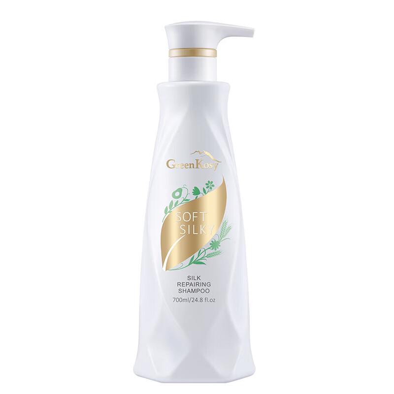 Green Valley Silky Repair Shampoo 700ml