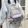 Commuter Bag, Large Capacity Korean Version Student Backpack, Color Blocking Splicing, Lightweight Casual Backpack