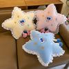Adorable Star Plush Toy Cushion Soft Cartoon Stuffed Animal Gift For Girls