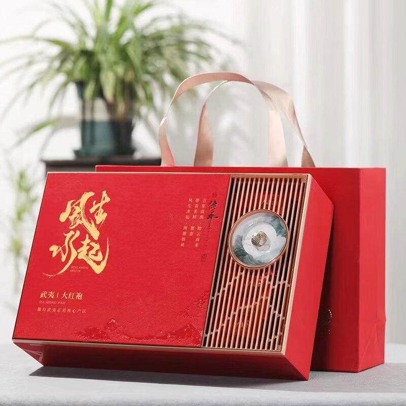 Zheng Yan Rou Gui Wuyi Rock Tea Gift Box