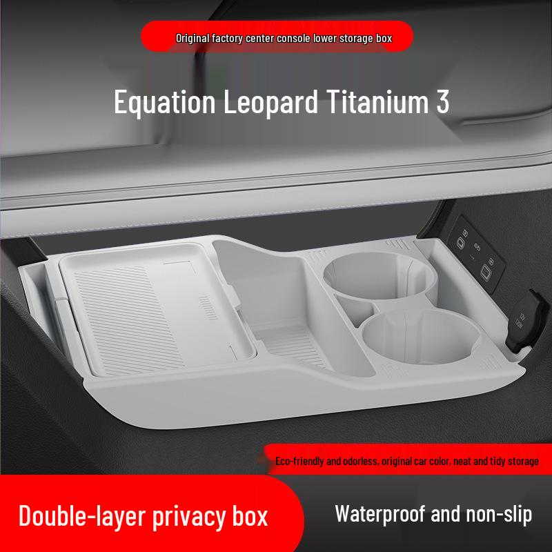 Compatible with Formula Leopard Titanium 3pro center console, this silicone storage box and eyeglass case enhance interior organization.