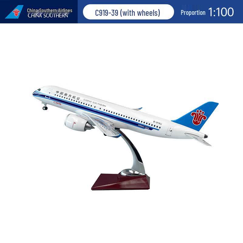 China Southern C919 Aircraft Model with Wheels