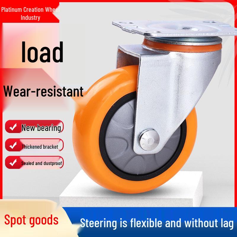 Silent Durable Medium Polyurethane Swivel Casters - Yellow PU Wheels for Flatbed Hand Trucks (3/4/5-inch)