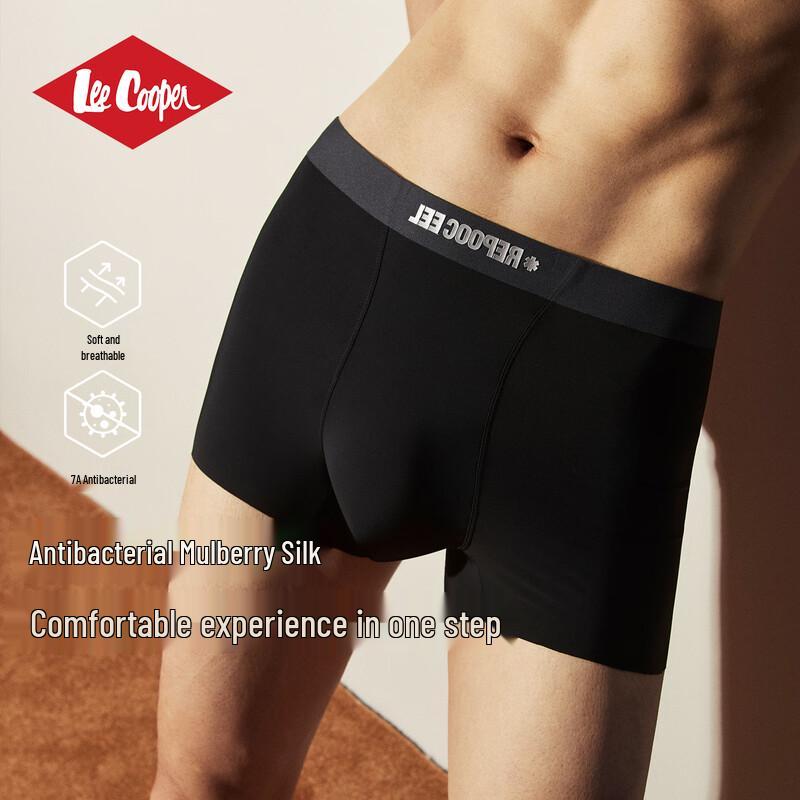 

Lee Cooper Men s Seamless Antibacterial Boxer Briefs 2XL